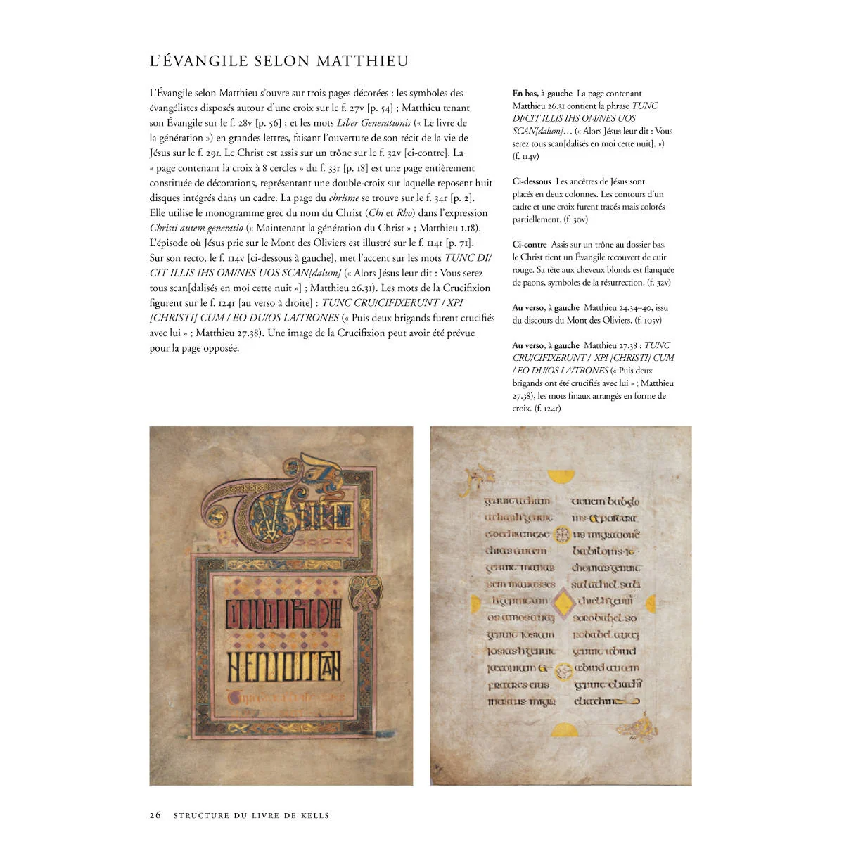 Le Livre de Kells Guide Officiel - Image 3